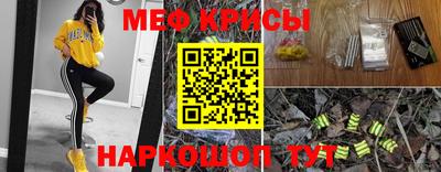 спиды Малоярославец
