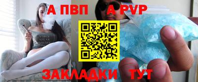 каннабис Ликино-Дулёво