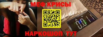 каннабис Ликино-Дулёво