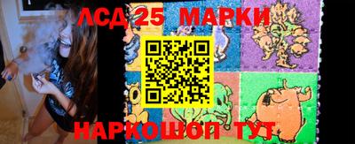 соль курить ск Малгобек