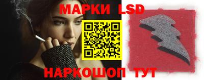 PSILOCYBIN Лесосибирск