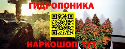 альфа пвп Мариинск