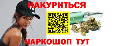 PSILOCYBIN Лесосибирск