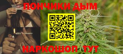 PSILOCYBIN Лесосибирск