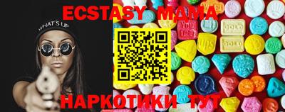 PSILOCYBIN Лесосибирск