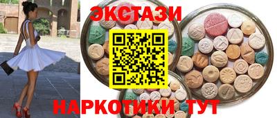 PSILOCYBIN Лесосибирск