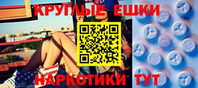 каннабис Ликино-Дулёво