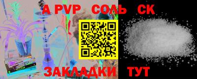 каннабис Ликино-Дулёво