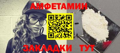 каннабис Ликино-Дулёво