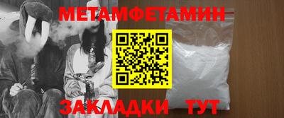 PSILOCYBIN Лесосибирск