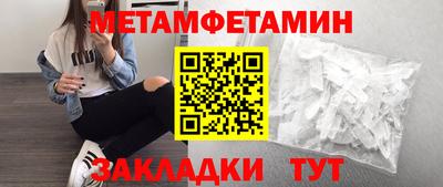 каннабис Ликино-Дулёво