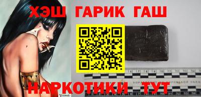 спиды Малоярославец