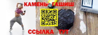 PSILOCYBIN Лесосибирск