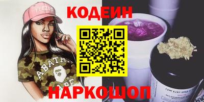 каннабис Ликино-Дулёво