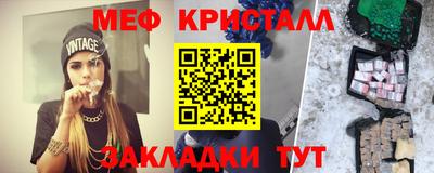 PSILOCYBIN Лесосибирск