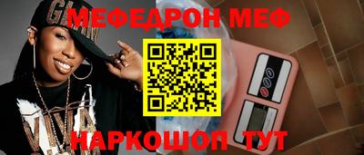 PSILOCYBIN Лесосибирск
