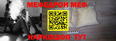каннабис Ликино-Дулёво