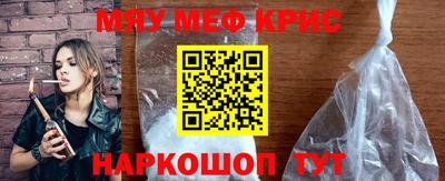 каннабис Ликино-Дулёво