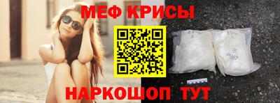 PSILOCYBIN Лесосибирск